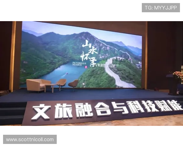 星城we：融合文化与科技打造具有特色的城市文化品牌