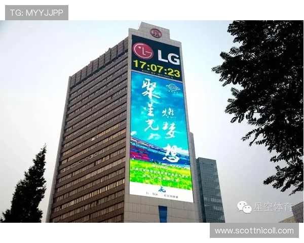 星空体育网址入口：星空体育平台最新入口地址及更新公告