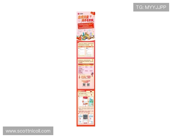 百利宫网站优惠活动周期安排及时掌握最新促销信息