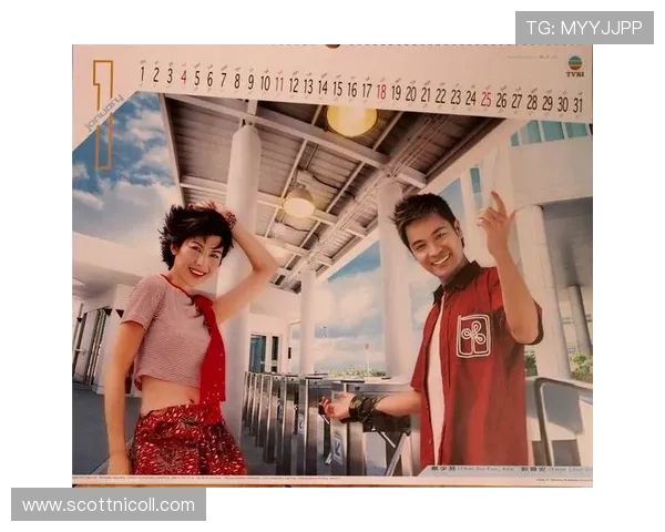 和记娱乐：探索香港最具影响力的娱乐品牌与发展历程