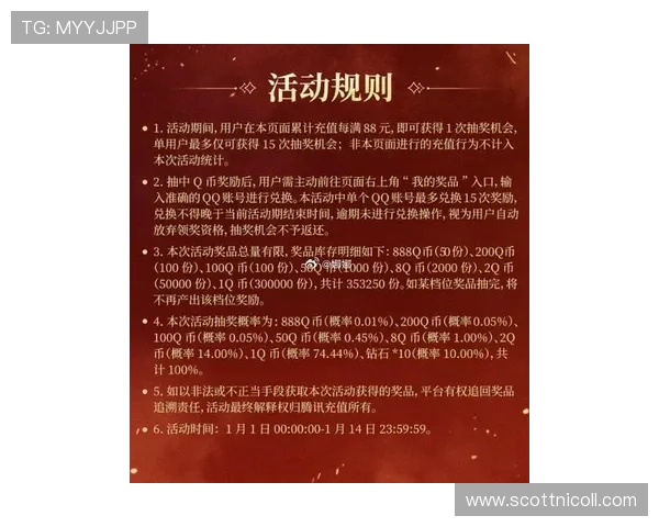 天游TY8游戏官网最新优惠活动,丰富奖励等你来领取与参与 天游TY8游戏官网最新优惠活动,丰富奖励等你来领取与参与