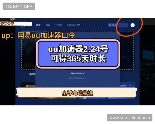 3u真人娱乐城多平台支持无缝切换，手机电脑多端同步畅玩无阻