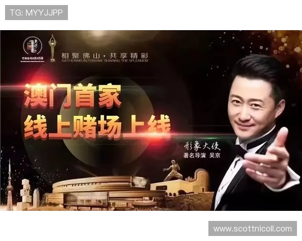 利澳娱乐场线上线下同步运营,随时随地畅享精彩纷呈的博彩娱乐体验 利澳娱乐场线上线下同步运营,随时随地畅享精彩纷呈的博彩娱乐体验