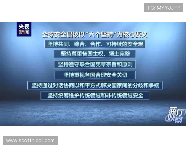 abg欧博会员安全保障措施详解保障个人信息安全及交易安全的多重措施介绍