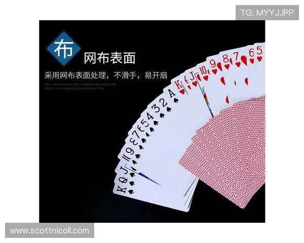 姚记娱乐的安全保障措施与隐私保护策略