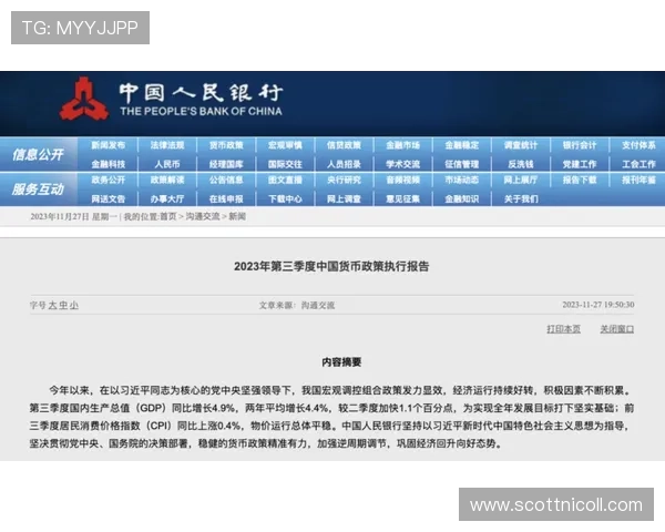 多宝真人和pa真人使用体验对比总结帮助用户做出更优选择