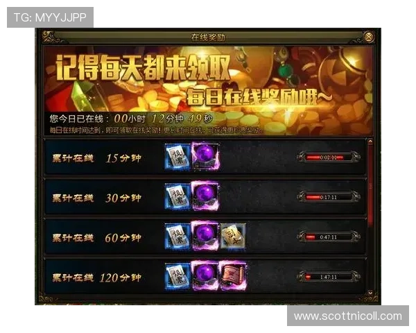 最新优惠活动与奖励机制让你在ag真人电子赚取更多丰厚奖励 最新优惠活动与奖励机制让你在ag真人电子赚取更多丰厚奖励