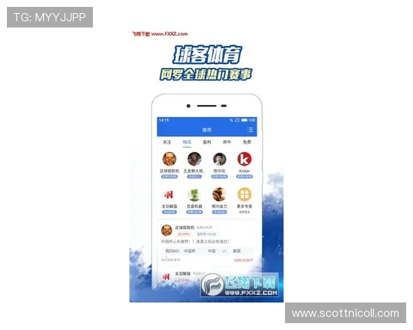 欧博体育app全站登录成功后如何快速进行赛事投注与账户管理