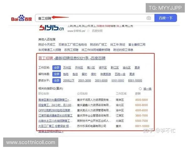 欧博会员开户成功后如何快速激活账户的详细操作指南