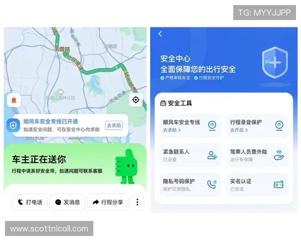 赌场网上直营如何保障玩家资金安全，专业技术保障您的财产安全