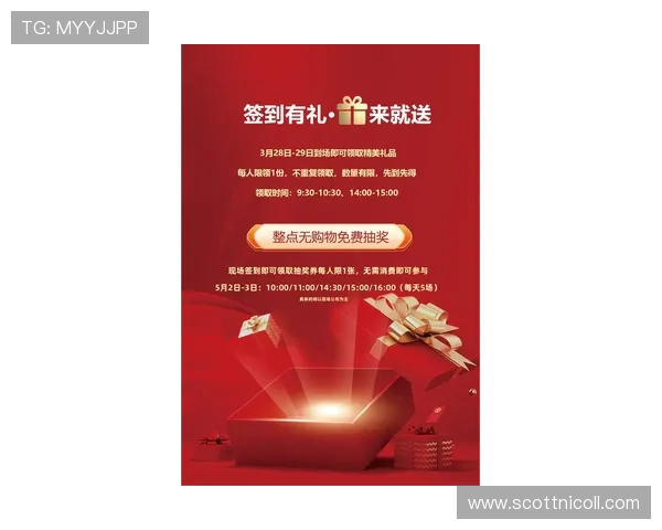 金喜真人娱乐官网最新优惠活动，丰富奖励等你来领取，尽享娱乐盛宴