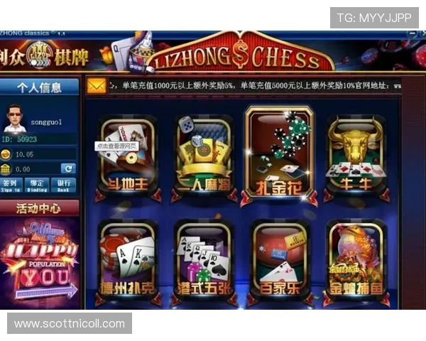 亿酷棋牌世界提供多种经典棋牌游戏，满足不同玩家的休闲娱乐需求