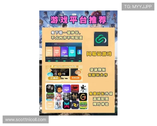 AG国际集团娱乐平台最新游戏上线,丰富多样的娱乐内容满足不同玩家偏好 AG国际集团娱乐平台最新游戏上线,丰富多样的娱乐内容满足不同玩家偏好
