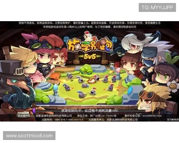 九游九游娱乐电游游戏安全登录与账号保护措施全方位保障用户信息 九游九游娱乐电游游戏安全登录与账号保护措施全方位保障用户信息