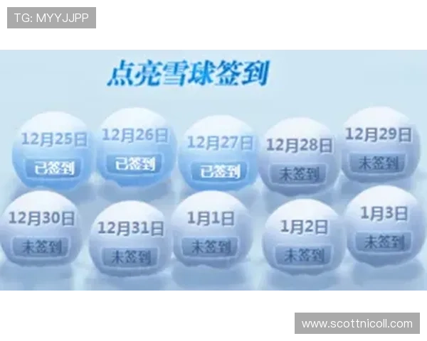 大嘴棋牌官网每日签到奖励攻略，领取丰富奖励提升游戏体验