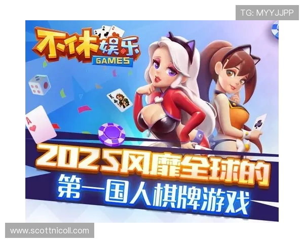 任你博娱乐移动端体验优化全面提升手机游戏体验享受随时随地娱乐乐趣 任你博娱乐移动端体验优化全面提升手机游戏体验享受随时随地娱乐乐趣