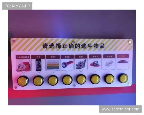 新葡萄娱乐城线上官方入口安全可靠,保障玩家资金与信息安全的最佳选择 新葡萄娱乐城线上官方入口安全可靠,保障玩家资金与信息安全的最佳选择