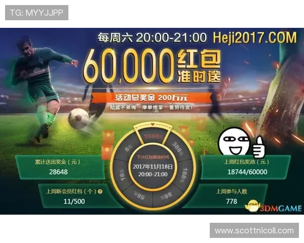 永利pt电子娱乐官网支持多平台无缝对战,享受高清画质和流畅操作的极致娱乐体验 永利pt电子娱乐官网支持多平台无缝对战,享受高清画质和流畅操作的极致娱乐体验