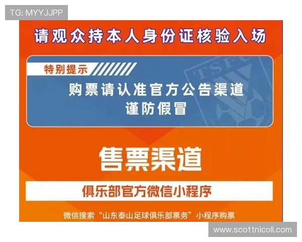 开元云体育app下载官网详细介绍,支持多设备同步登录与账号安全保障 开元云体育app下载官网详细介绍,支持多设备同步登录与账号安全保障