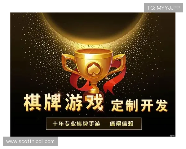 开元棋牌网址娱乐平台有哪些优质平台值得玩家长期信赖与选择 开元棋牌网址娱乐平台有哪些优质平台值得玩家长期信赖与选择