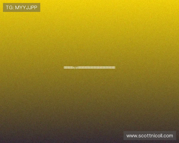 下载开运体育app官方版本，实时关注世界杯比赛动态与球队最新排名信息